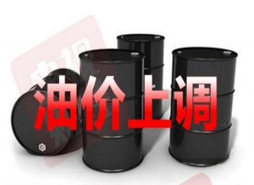 國慶期間油價上漲，新能源電動汽車是未來趨勢？