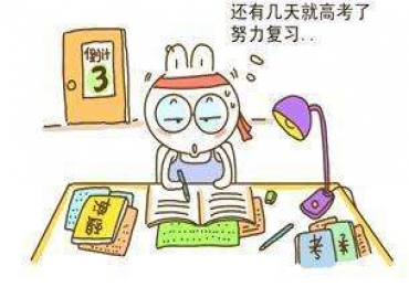 貼片電感廠家谷景電子，研發(fā)生產(chǎn)電感秉持‘高考精神’